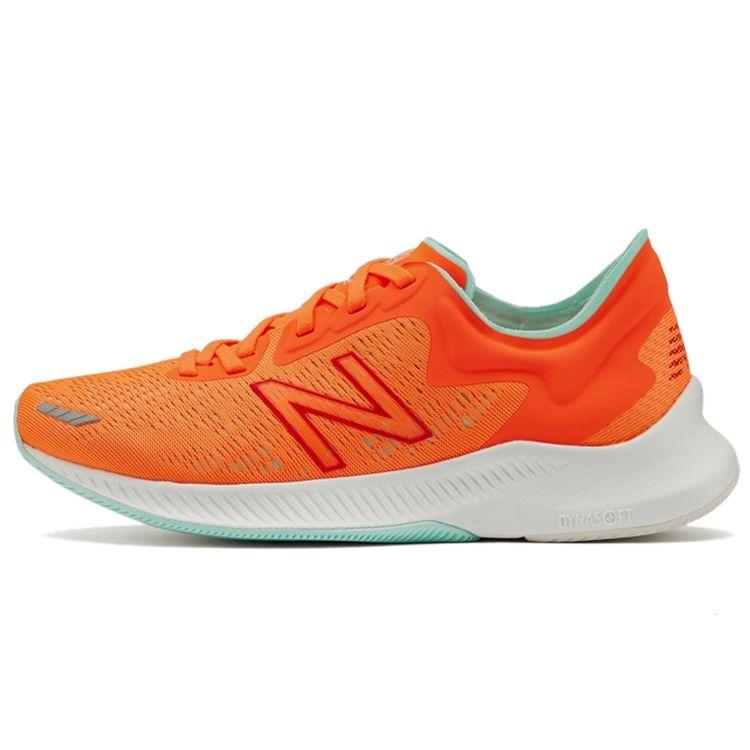 New Balance NB Pesu Comfortable Fabric Low-Top Marathon Running Shoes Women Sneaker Bright-Orange WPESUCO
