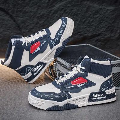 Appearance Increases Tied Boots For Man Size 47 Sneakers For Men Shoes High-top Sneakers Sports Designers Shoose Design