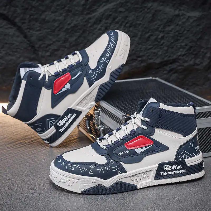Appearance Increases Tied Boots For Man Size 47 Sneakers For Men Shoes High-top Sneakers Sports Designers Shoose Design