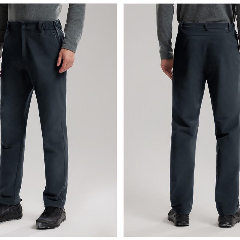 NORTHLAND Men's Windproof Water-Resistant Hiking Softshell Pants