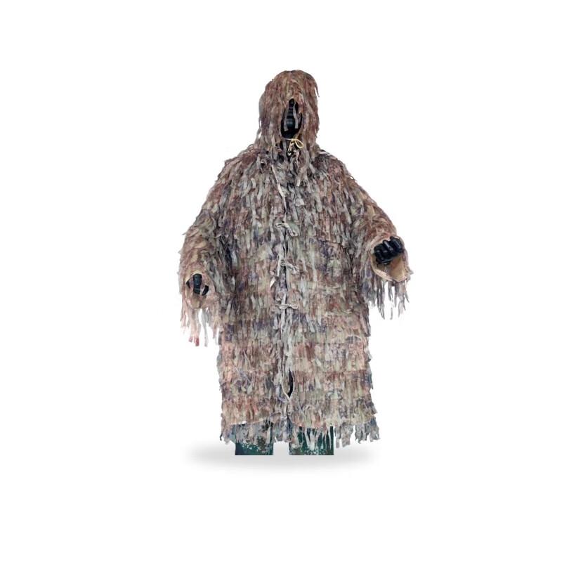 Anti-Infrared Ghillie Suit Camouflage One Size