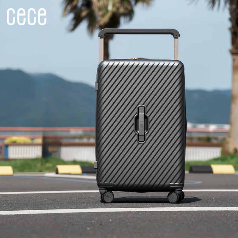 Прочный жесткий чемодан на колесиках Cece 24-inch Checked