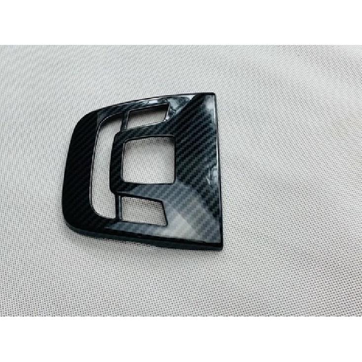 Front Reading Light Lid Cover Trim For - Toyota Corolla Cross ABS Fiber