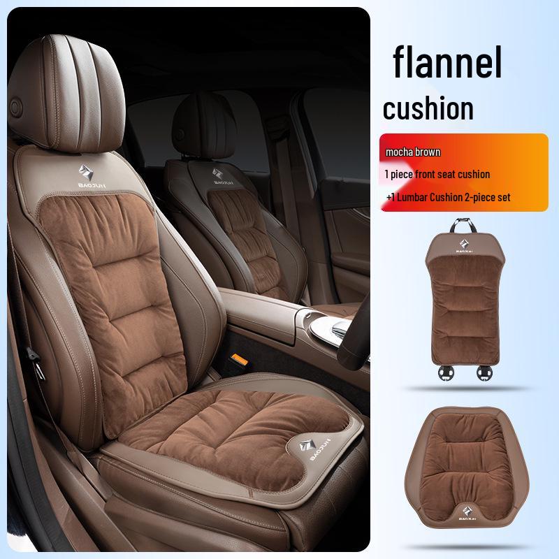 Flannel Lumbar Support Car Seat Cushions for Baojun Models 560, 730, 510, 310, KiWi RC3