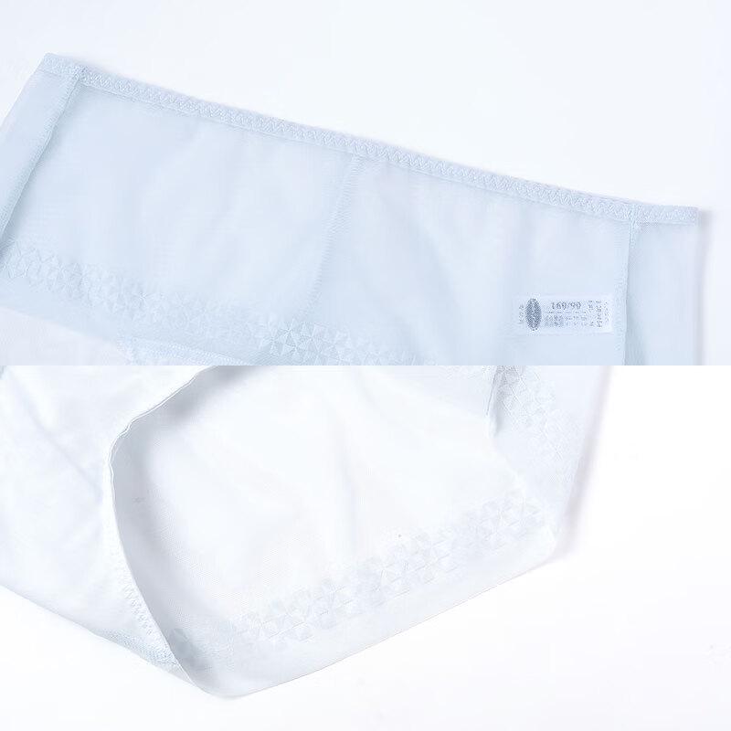 Aimer Women's Seamless Mid-Waist Mesh Briefs