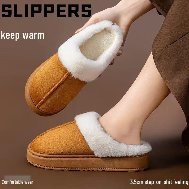 Women's Winter Non-Slip Plush Slippers - Thick-Soled, Warm Indoor Cotton Slippers