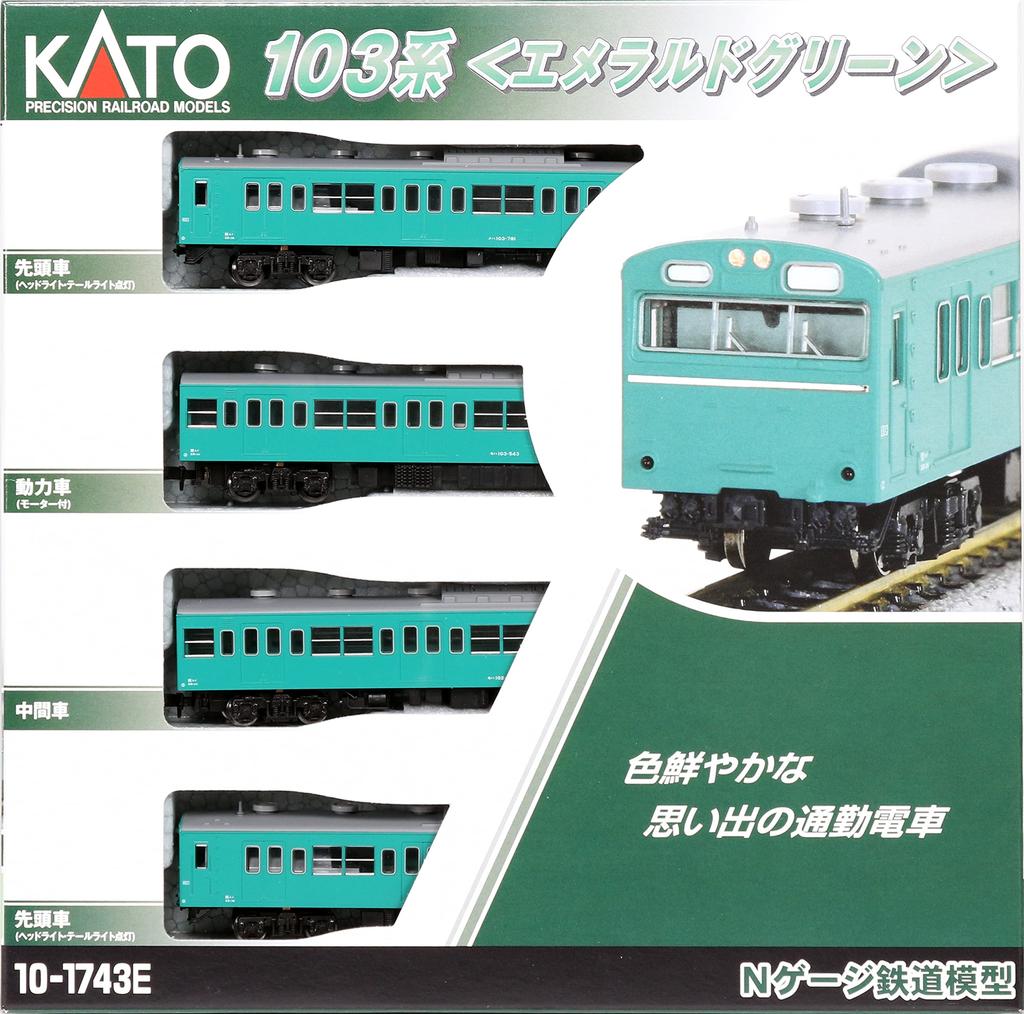 KATO N Gauge 103 Series Emerald Green Set Model Train 4-Car 10-1743E