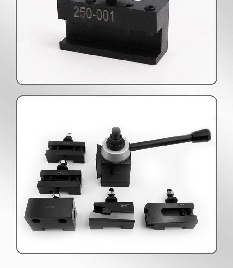 American 250-001 High-Precision Quick Change Tool Post & Turning Tool Holder