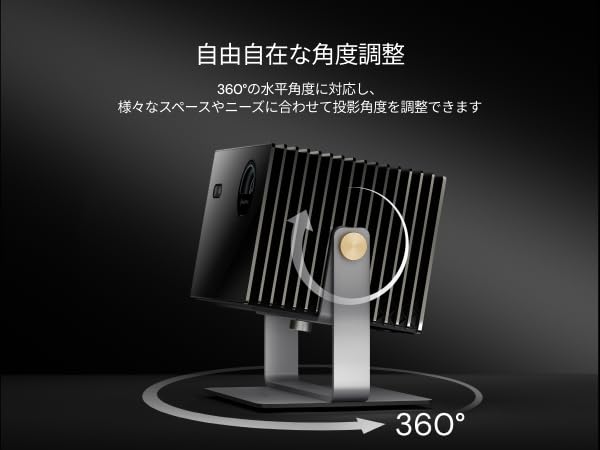 Tabletop Gimbal Stand for Valerion VisionMaster and StreamMaster Horizontal and Vertical Adjustment Series, 360°