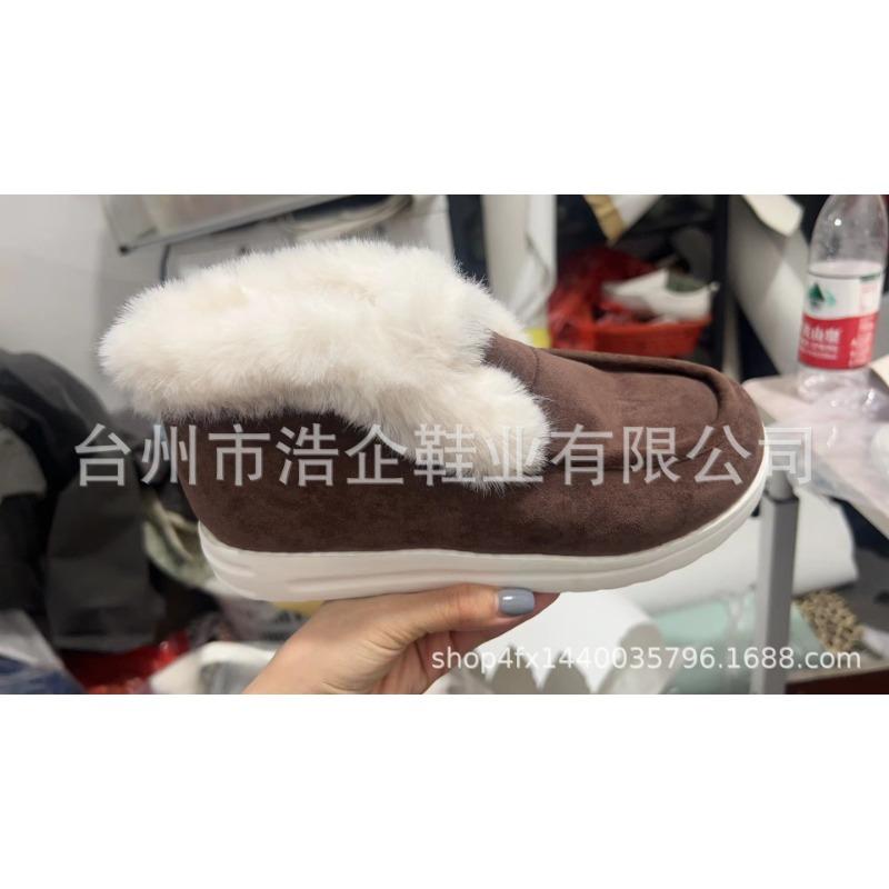 New large size suede short boots women's shoes flat bottom thickened warm casual