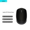 Logitech M171 Wireless Mouse