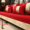 Mahogany Sofa Seat Cushion New Chinese Sofa Towel High-Grade Non-Slip Solid Wood Sofa Cushion Cover Brohan Bed Cover