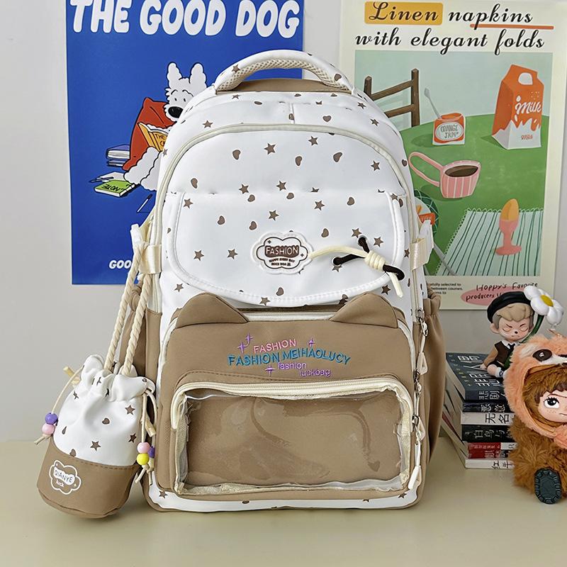 Schoolbag Cute Star Cat Junior High School Student Schoolbag High School Large Capacity Student Backpack Small Fresh Girl Pain Bag Baby Bag