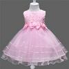 INS Summer Style Cotton Strappy Dress for Toddlers & Girls, Solid Color Patchwork Mesh Princess Puffy Skirt