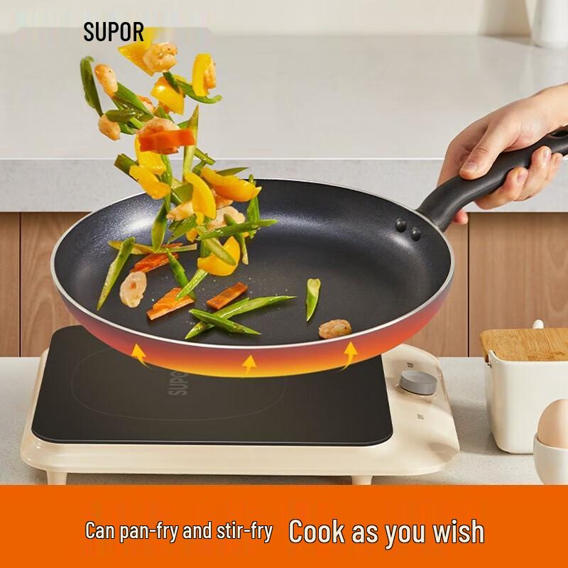 Supor Non-Stick Frying Pan