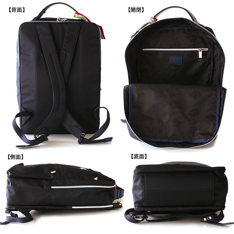 Orobianco Men's Limonta Nylon Backpack with Laptop Compartment, Made in Italy, Premium Quality, Lightweight, and Large Capacity, Perfect for