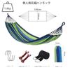 Portable Canvas Hammock for Indoor and Outdoor Use, Compact Storage, Perfect for Gardens, Balconies, and Camping, with Swing Function (Blue)