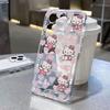3D Bowknot Hello Kitty Chain Phone Case For Samsung Galaxy A56 A55 A16 A17 A06 A35 A54 A53 A13 A32 A07 A14 A34 A26 A23 A52 cover