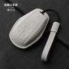Special Bentley Car key Case Continental Bentayga Flying Spur key buckle High-End Full-cover Goatskin For Men And Women NewStyle GA1