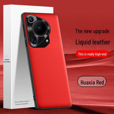 Etui ochronne na telefon Huawei Pura 70 Ultra Liquid Leather dostępne w jednym kawałku