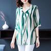 Summer Chiffon Shirt Large Women's Loose Top Summer Comfortable Casual Girls' Clothing