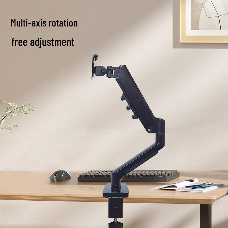 OLOEY Aluminum Alloy Gas Spring Monitor Mount