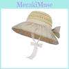 Lightweight Polyester Sun Hat With Wide Brim For Travel And Daily Wear