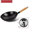 Hakka Flavor Traditional Non-Stick Iron Wok