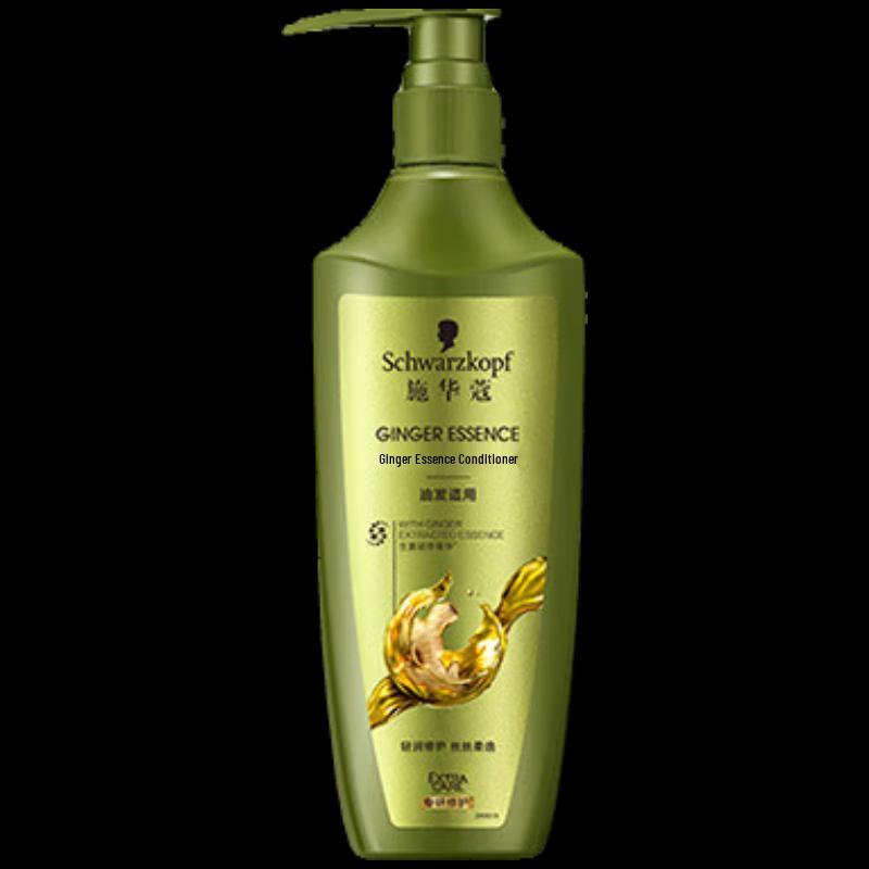 Schwarzkopf Ginger Essence Scalp Purifying Conditioner