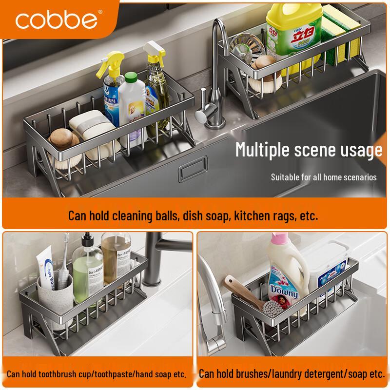 Cobbe Kitchen Sink Faucet Organizer & Drain Rack