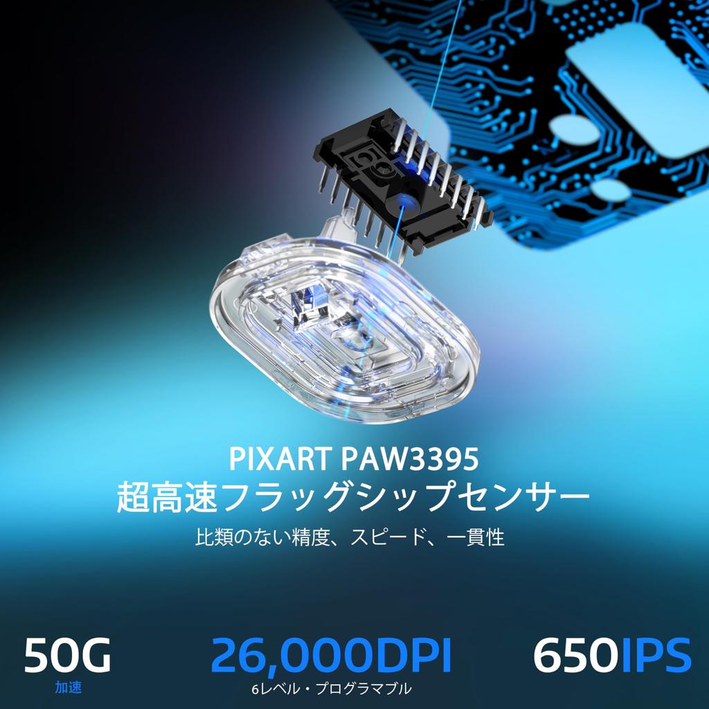 X ATTACK SHARK X6 Wireless Gaming Lightweight PAW3395 Magnet Charging Stand Fast 200 Hours Battery FPS White A.JAZZ Mouse, 49g,