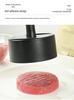 ABS Plastic Non-Stick Round Burger Patty Press - Manual Kitchen Tool