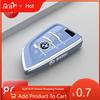 Car Sticker Hot 2025 High-End Car Keycase for BMW 3 Series 5 Series X3 X1 X5 X2 525 530 7 Series - Men's Car Shell Buckle Access