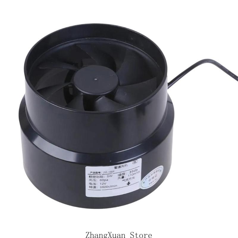3XUF Quiet 97mm Marine Bilge 12V Inline Blower Ventilation Fan for Yacht Efficient Air Circulation Low Consumption Fan