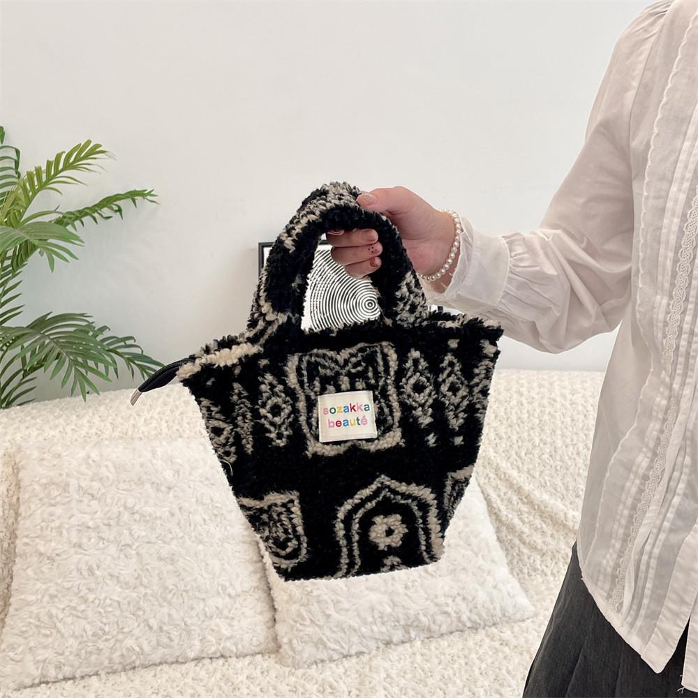 Stylish Plush Tote Bag For Women With Chic Polka Dot Design Perfect For Work And Leisure