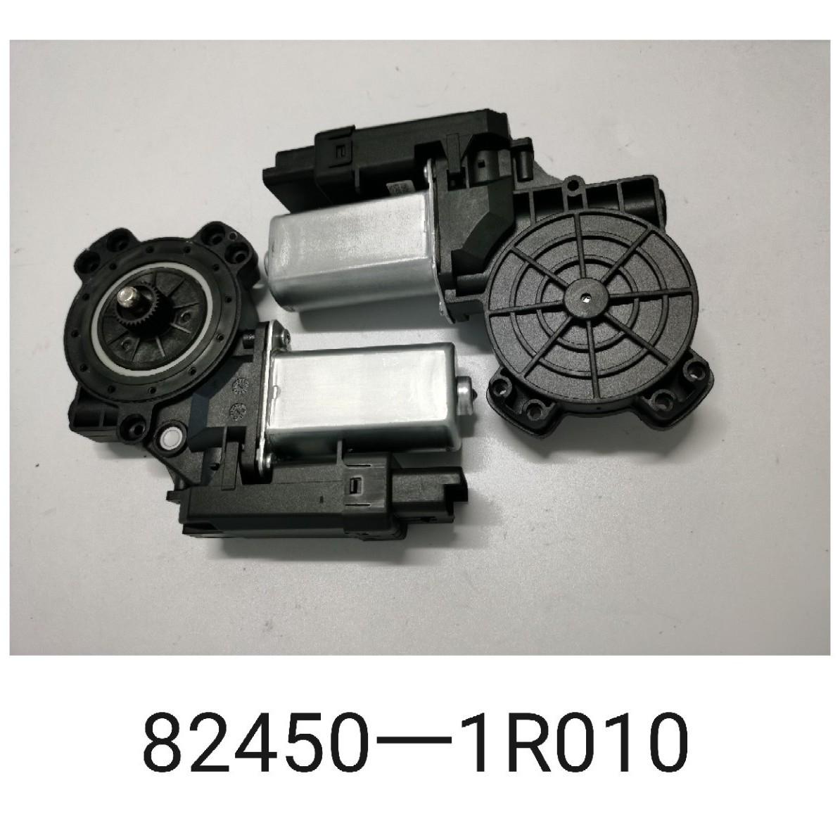 

82460-2T010: Power Window Motor for 11-15 Kia K5 High Trim, Front Right 6P Electric