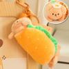 Dog Plush Hot Keychain Bag Pendant Backpack Food Animal Decoration Bakery Toy