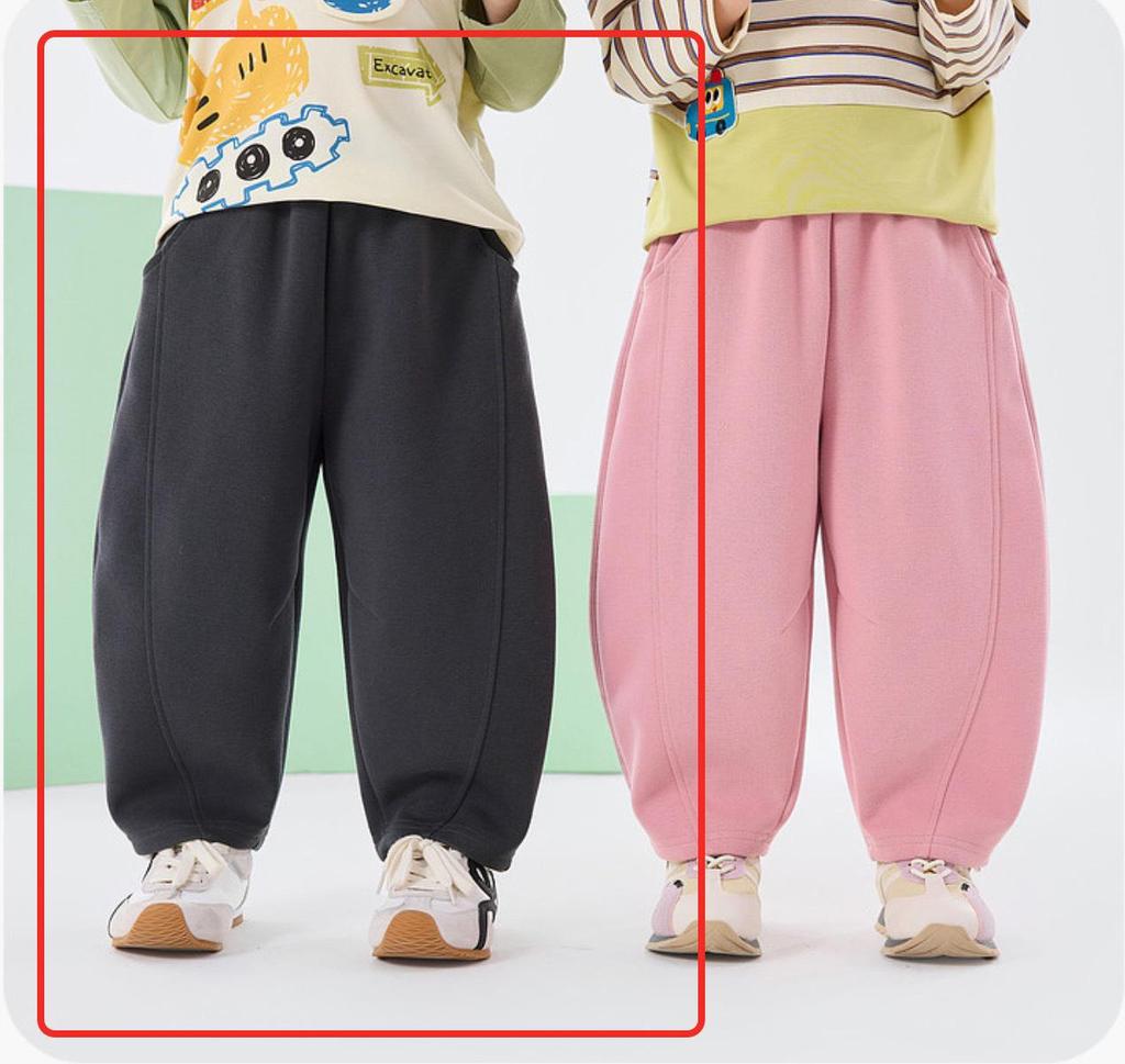 **Dudu Family Kids' Curved Spring Long Sports Pants**