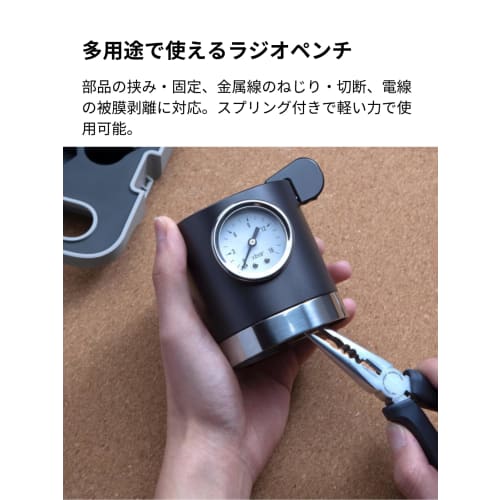 HOTO 3.6V Cordless Screwdriver Tool Set, 10-Piece Set with S2 Alloy Steel Precision Bits, 3-Level Torque Adjustment, Ring-Shaped LED Light, Magnetic N