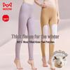 Mopair Women's 100% Wool Knee Pad Fleece-Lined Thermal Leggings