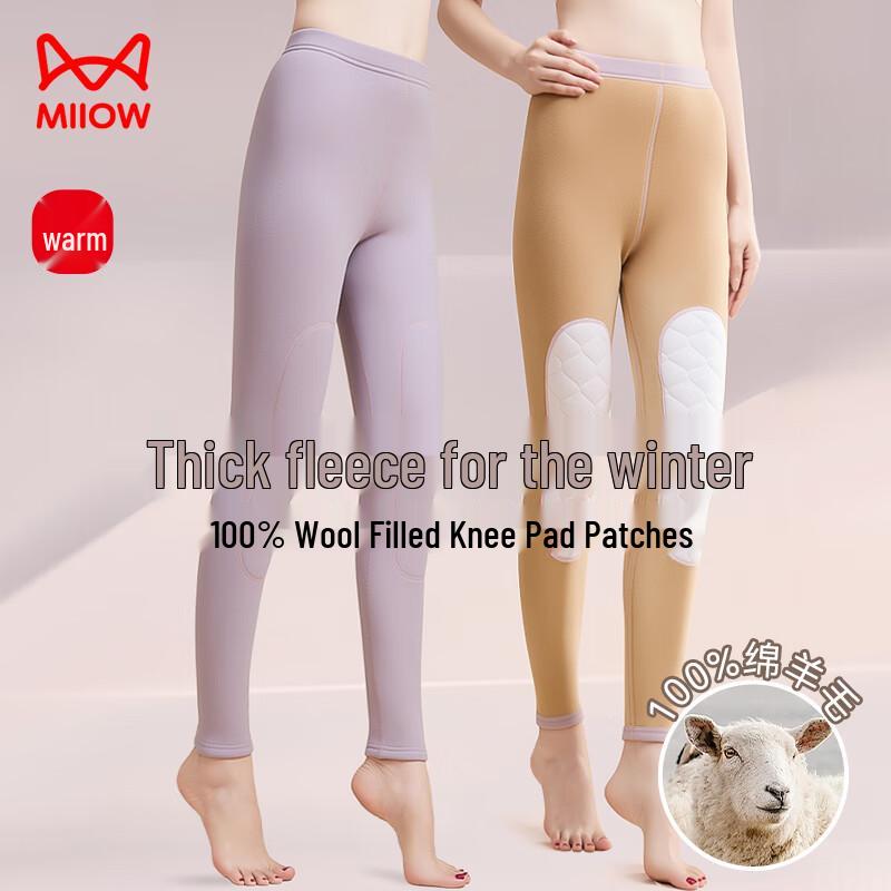 Mopair Women's 100% Wool Knee Pad Fleece-Lined Thermal Leggings