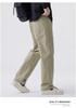 Men's Japanese Style Wide-Leg Casual Pants, Solid Color Straight-Leg, Versatile Cargo.