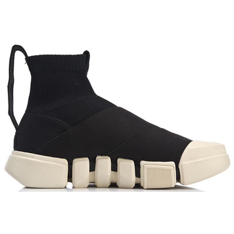 Li Ning Fashion Week Collection Essence 2 Winter Textile, Synthetic Leather, Split Suede AGBN065-1