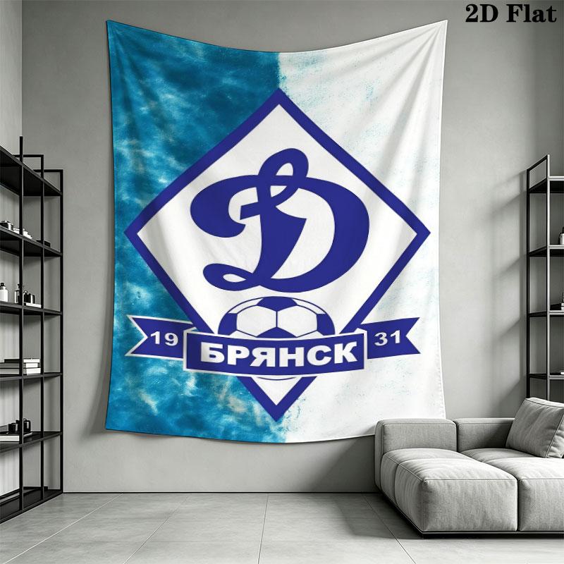 Dynamo Moscow Roar Wall Hanging Printed Fabric Blanket Decorative Tapestries for Bedroom Living Room Home Decor