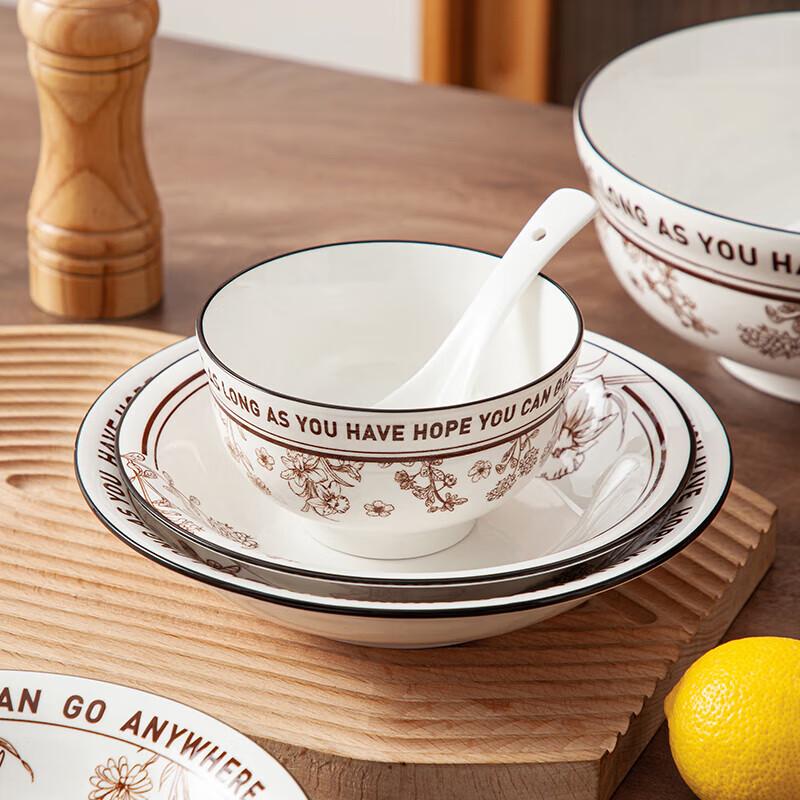 Hao Ai Jia Floral Bell 18-Piece Dinnerware Set