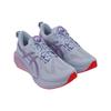 Asics Novablast 5 Tokyo Vapor Edo Mor Erkek Spor Ayakkabı Pembe 1011C139-500
