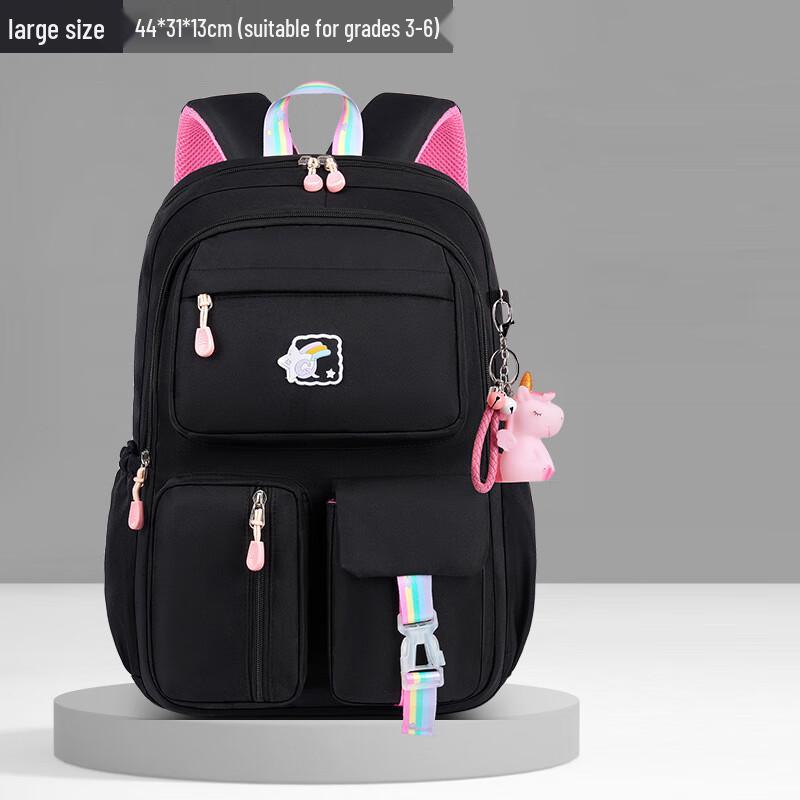 SAIERNA Girl s Ergonomic School Backpack Large