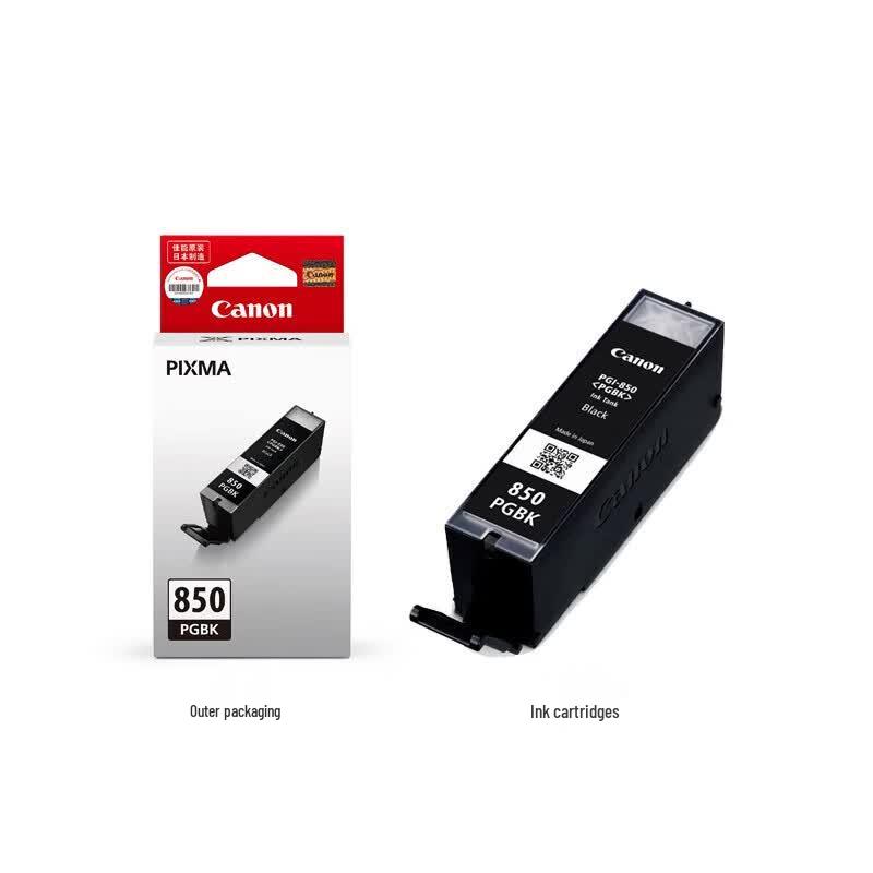 Canon PGI-850 PGBK Black Ink Cartridge