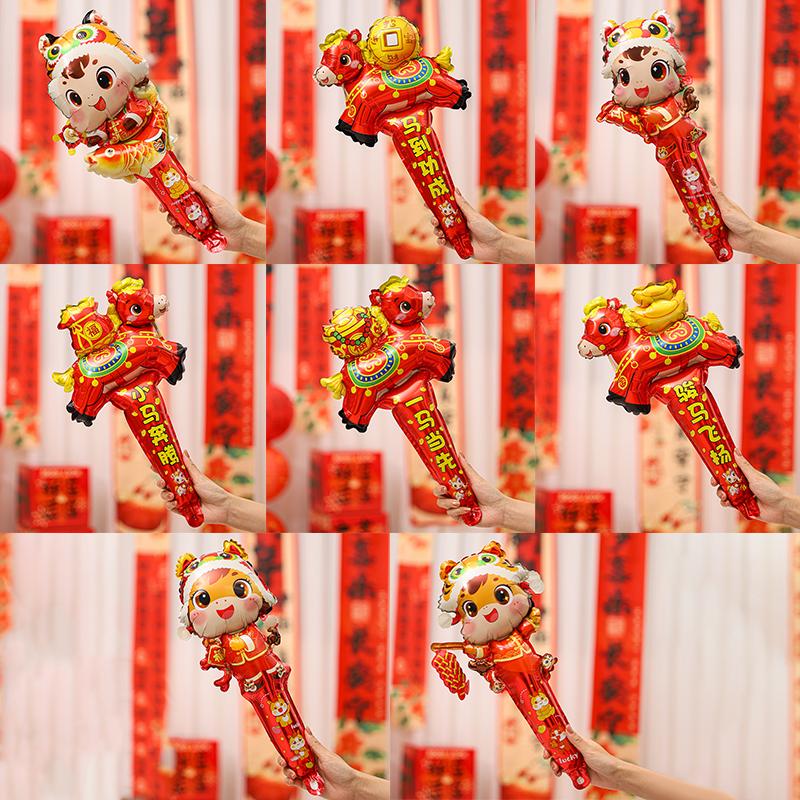 10Pcs 2026 Year Of The Horse Balloon Hair Cards Headwear New Year Party Hair Accessories Cross Year Celebration Decor Supplies