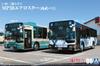 Aoshima Bunka Kyozai Working Vehicle Series 6 Mitsubishi Fuso MP38 Aero Star Plastic Model 1/80 No. (Seibu Bus)